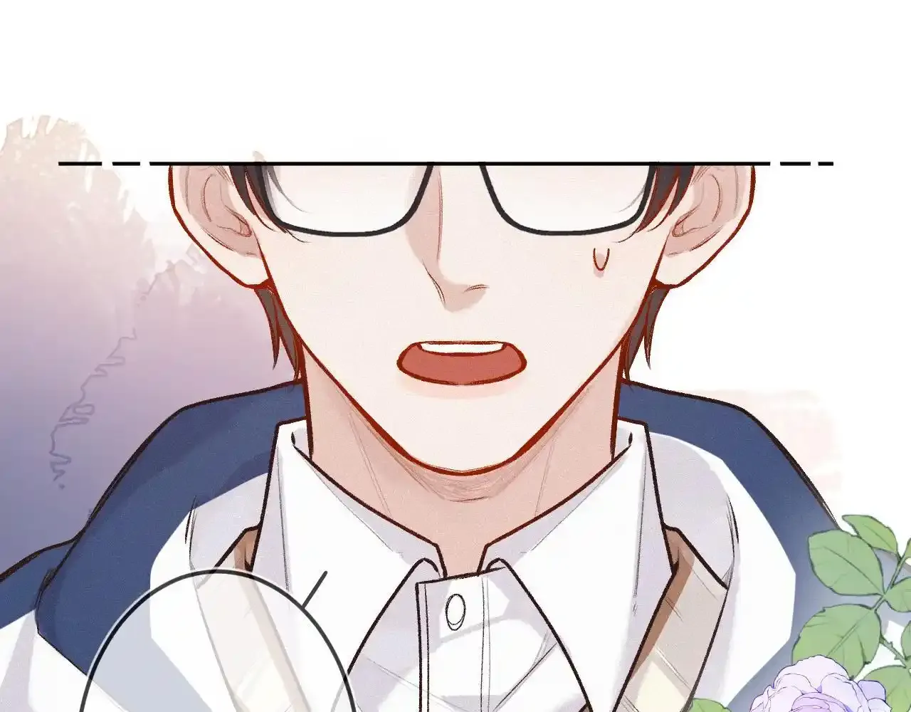 第35话 朋友 第74页