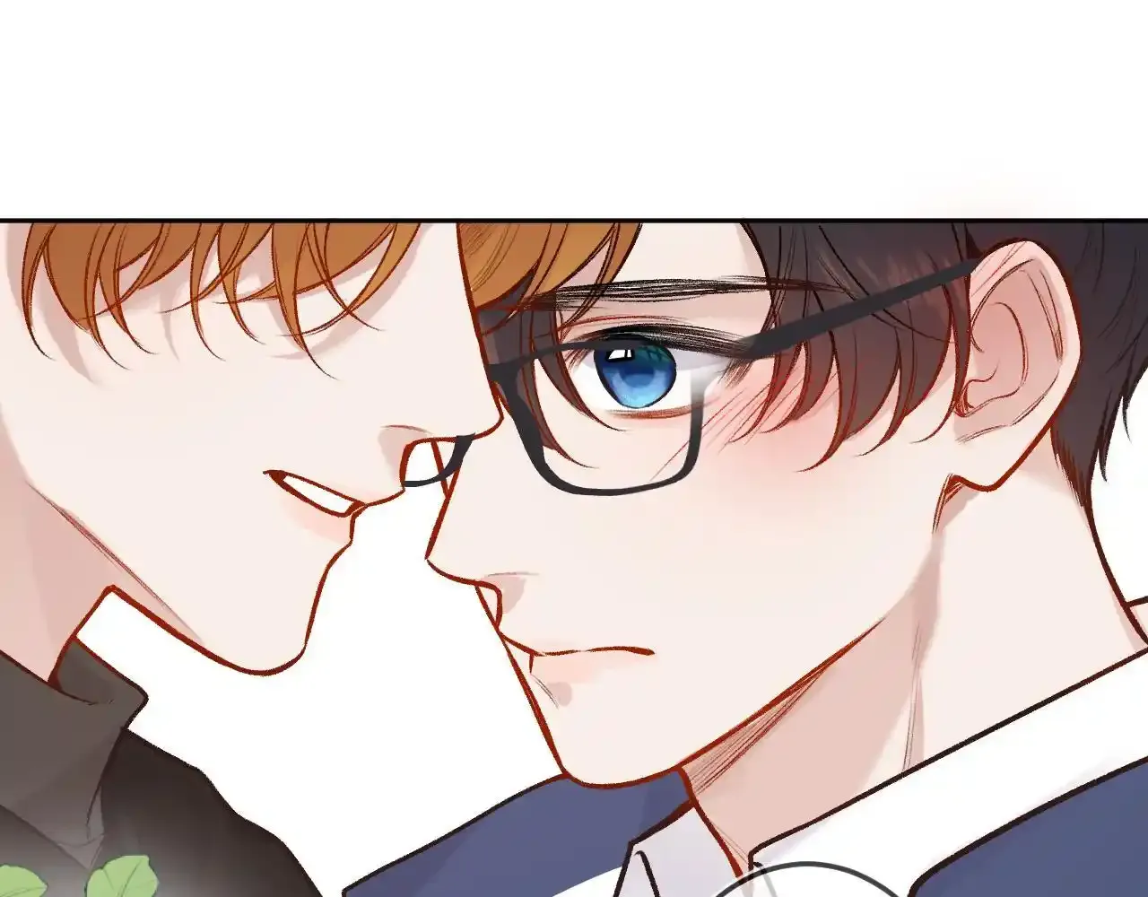 第35话 朋友 第89页
