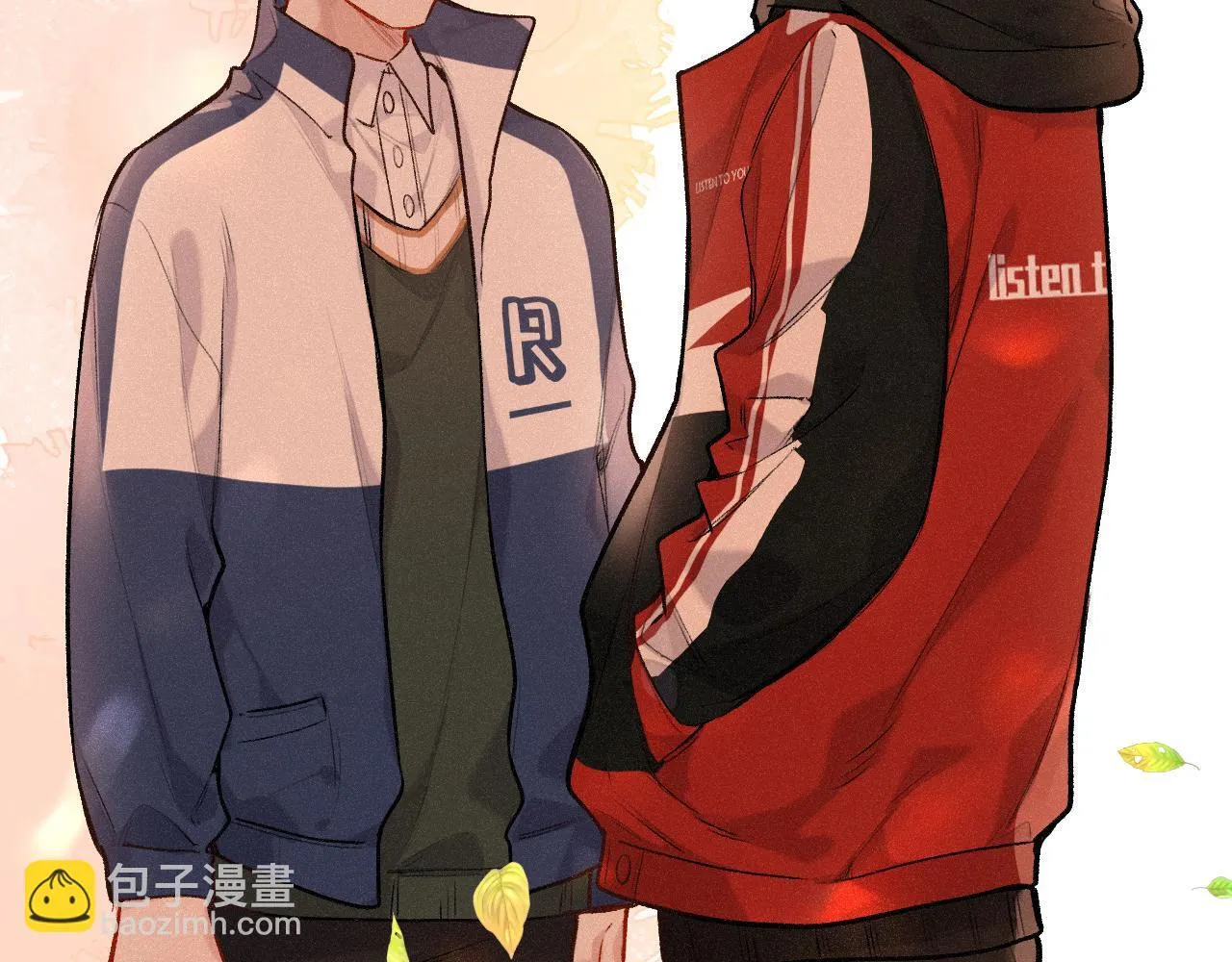 第36话 释怀与成长 第20页