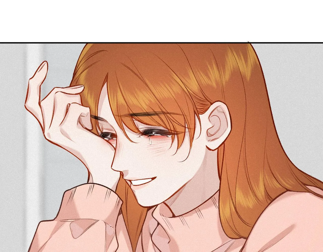 第36话 释怀与成长 第74页