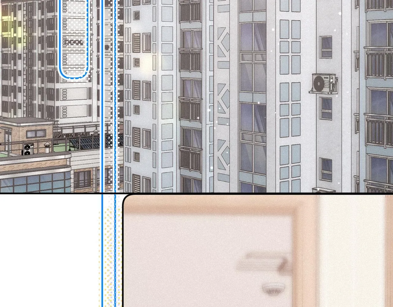 第37话 退让 第13页