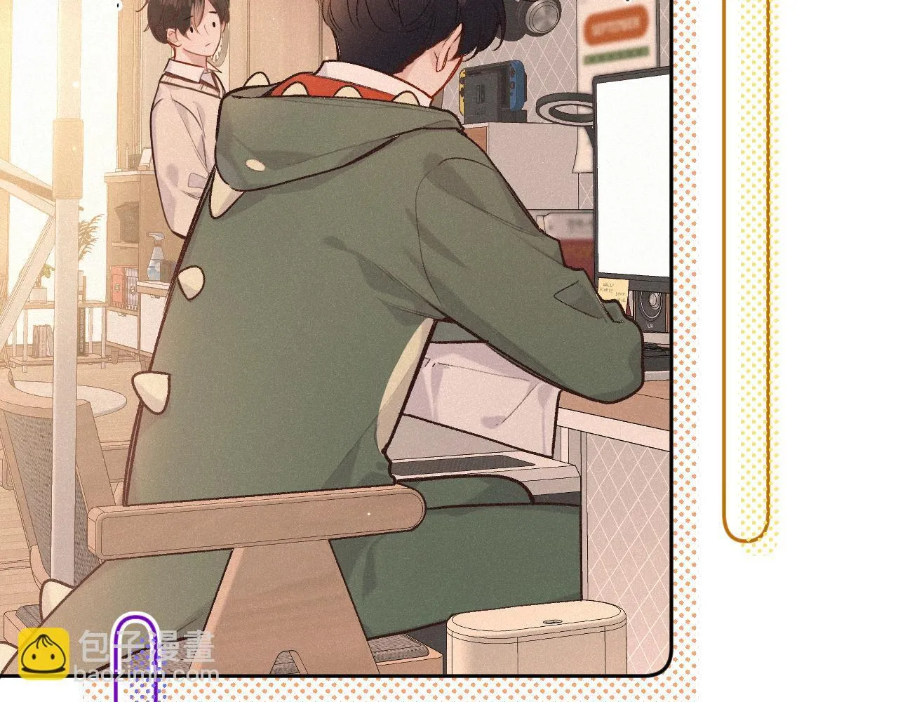 第37话 退让 第16页