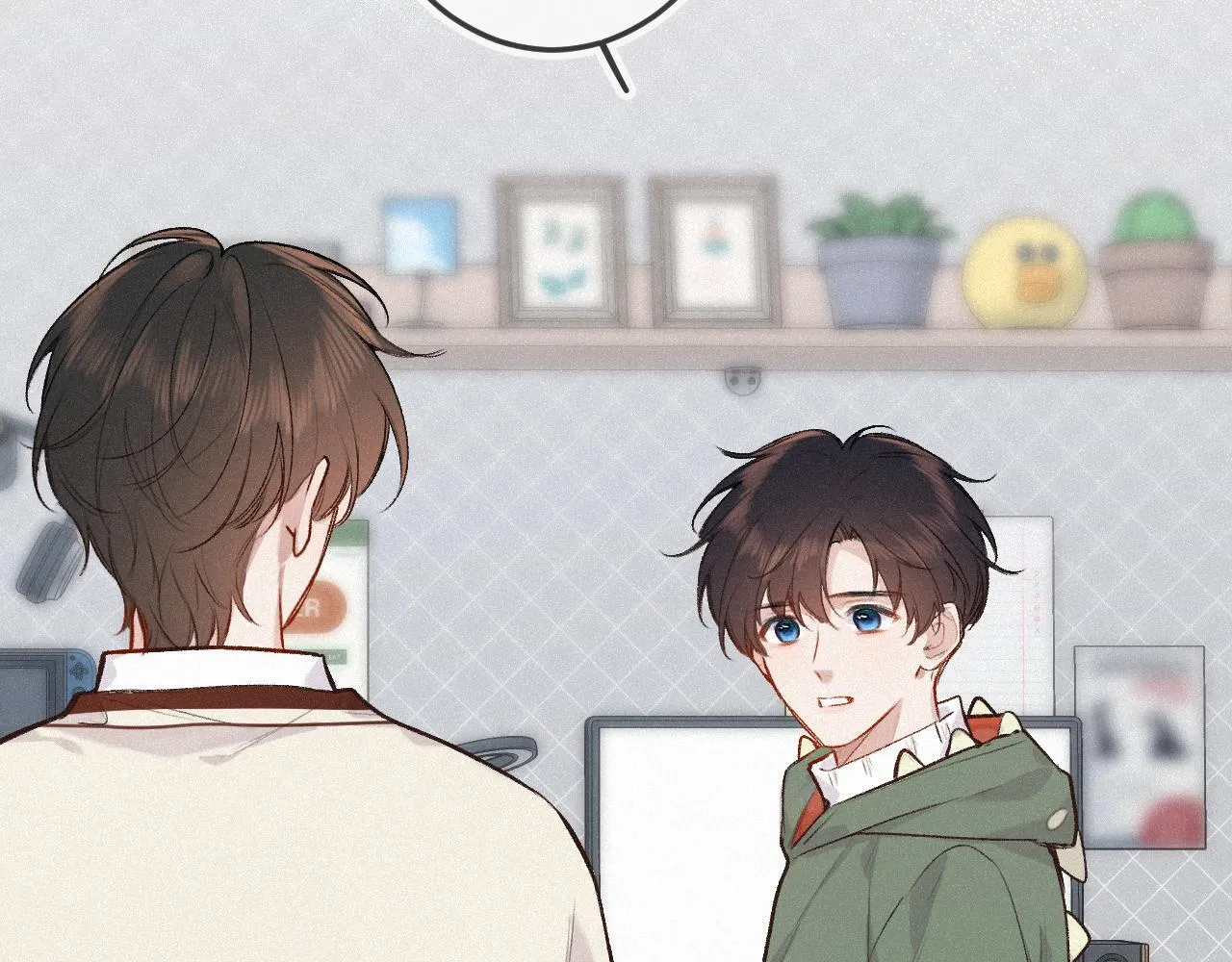 第37话 退让 第38页