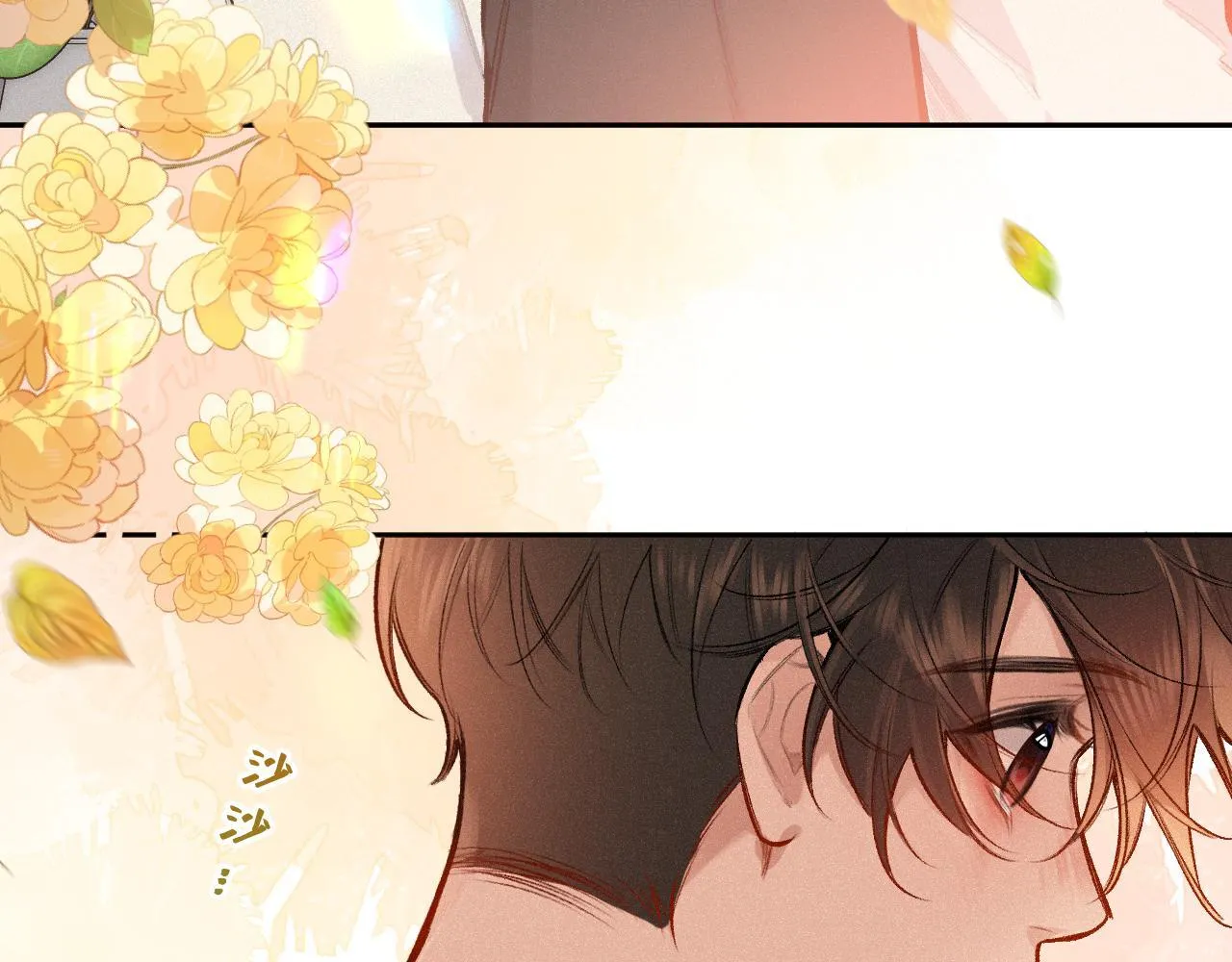 第37话 退让 第59页