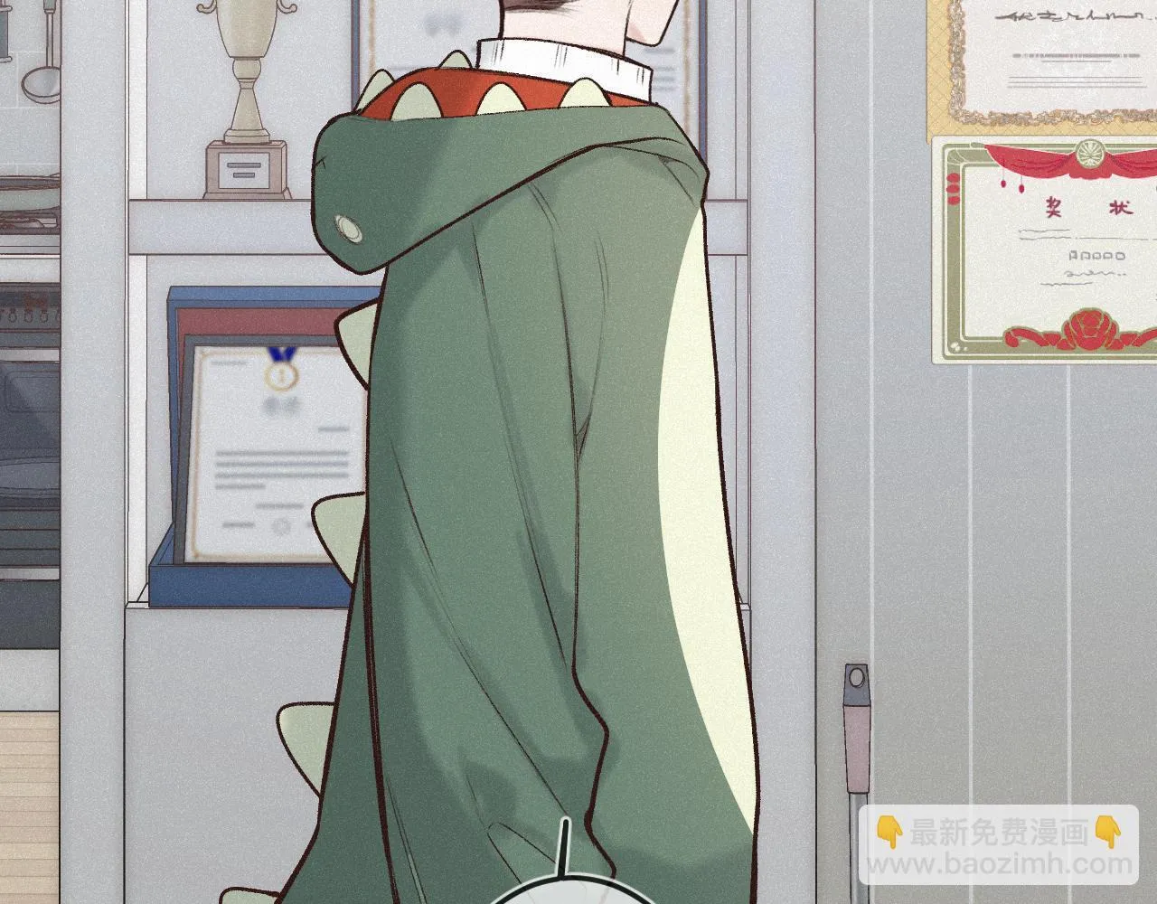 第37话 退让 第95页