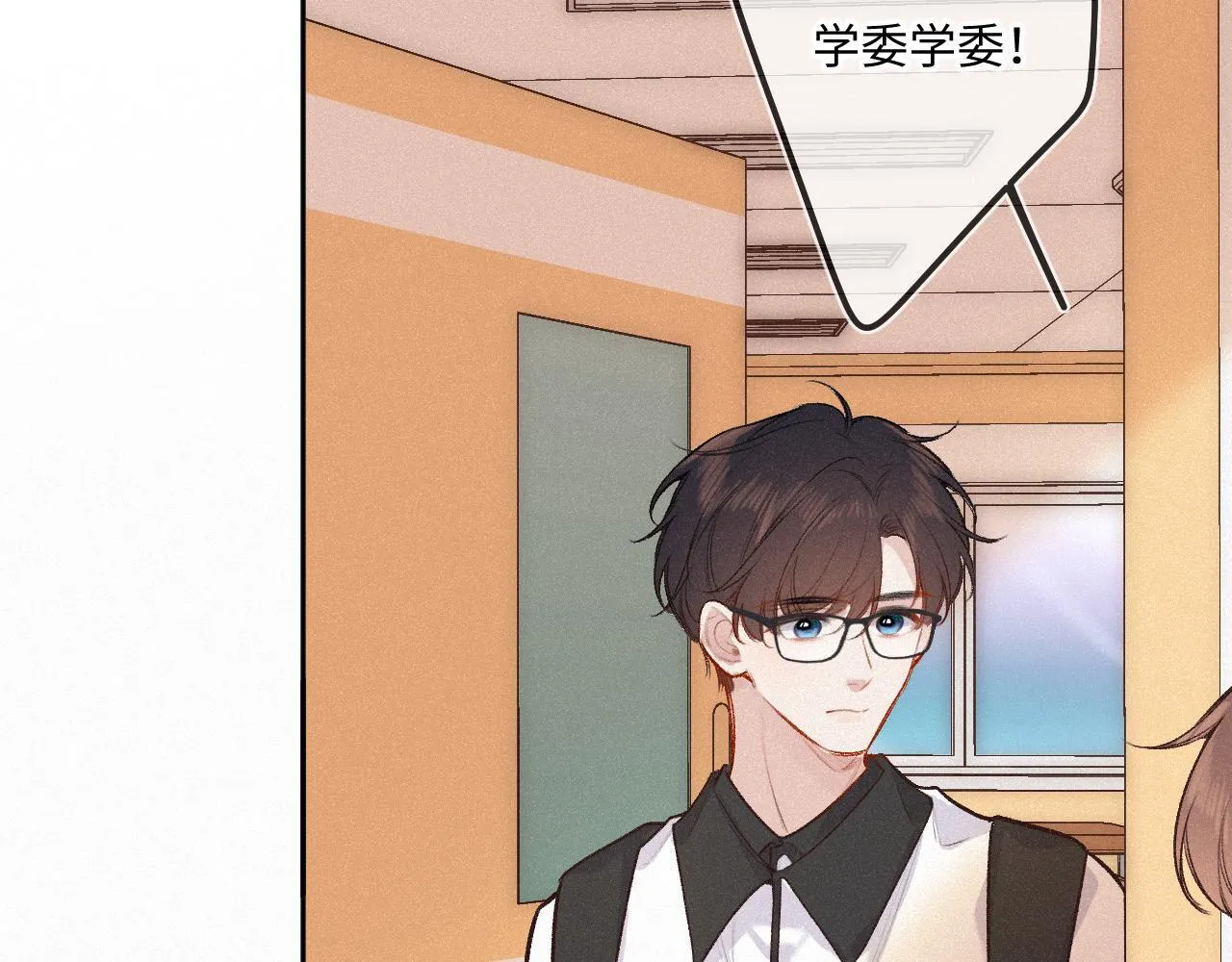 第38话 唯一 第79页