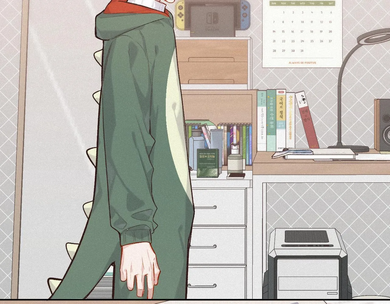 第39话 再等等我 第6页