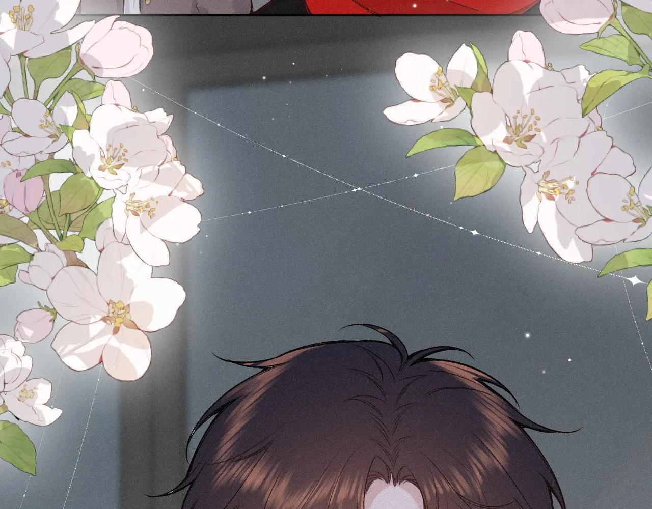 第39话 再等等我 第67页