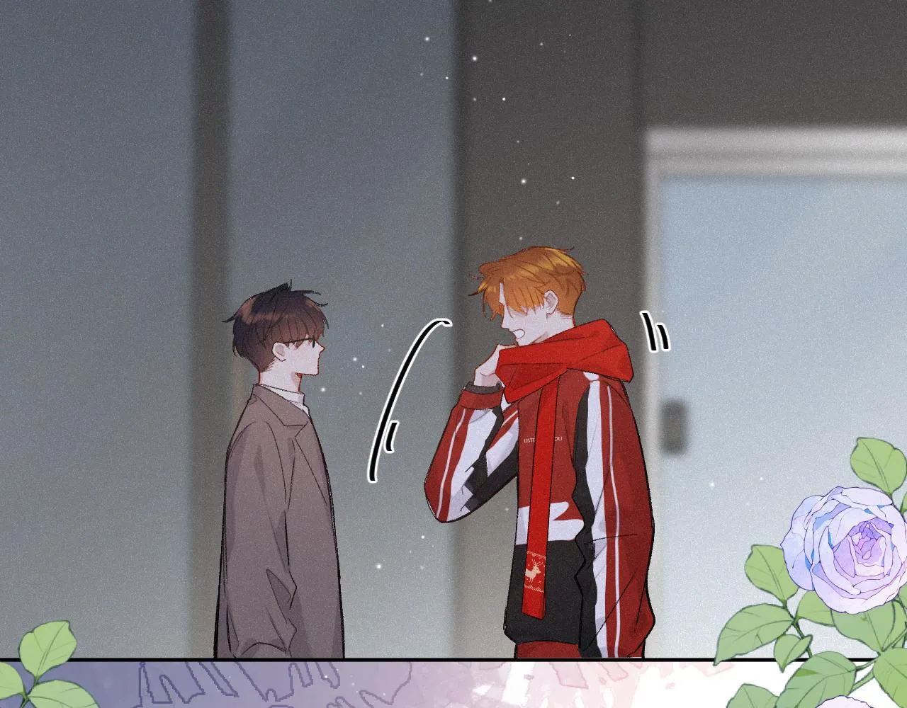 第39话 再等等我 第71页