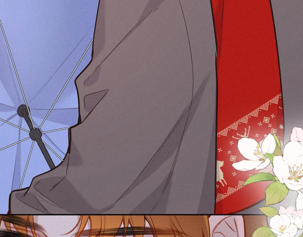 第39话 再等等我 第82页