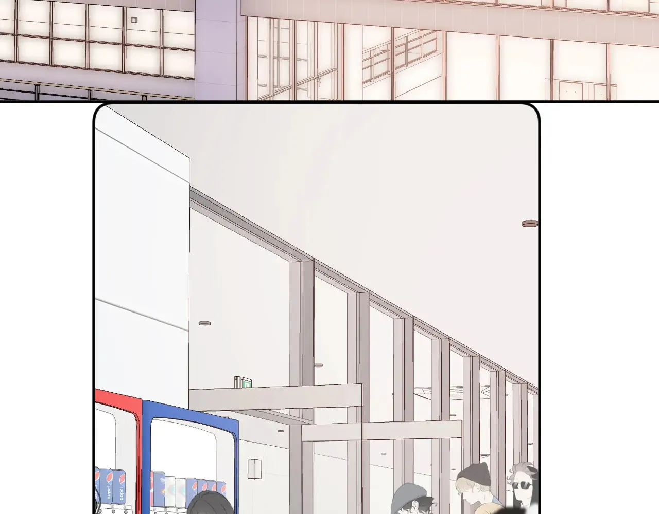 第40话 奔向你 第6页
