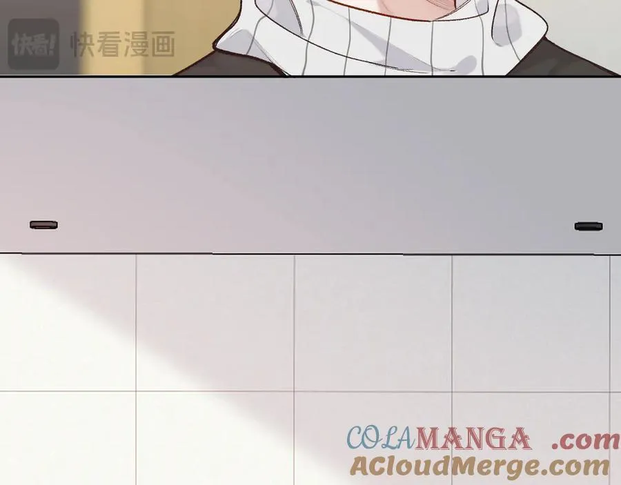 第41话 我会想你 第13页