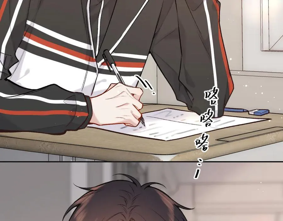 第41话 我会想你 第34页