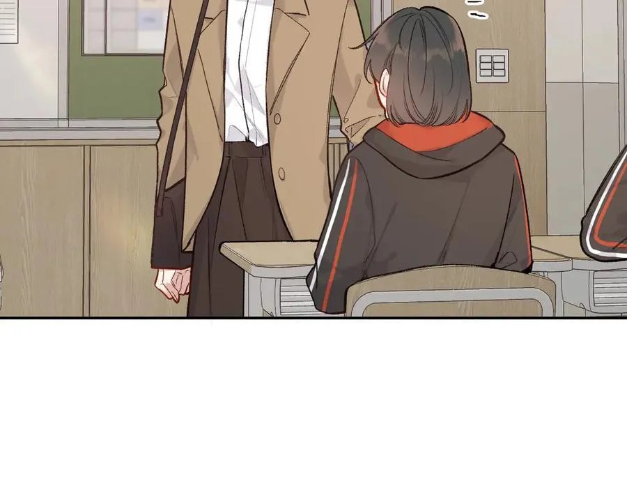 第41话 我会想你 第39页