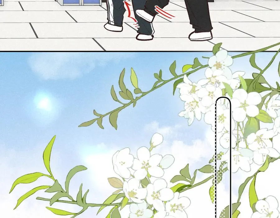 第42话 依赖 第24页