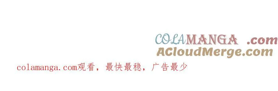 后天更新 第2页