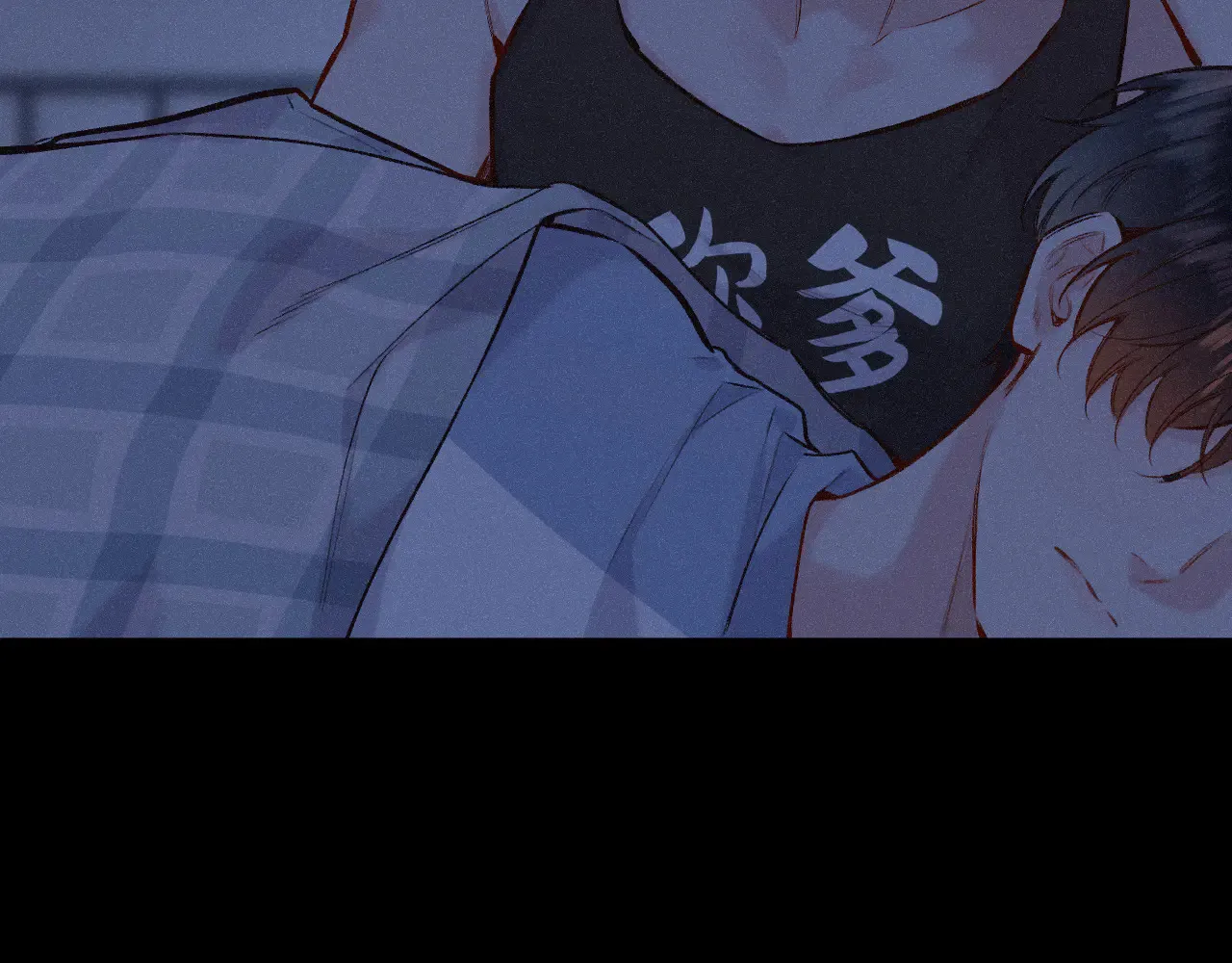 第45话 等你回来 第30页