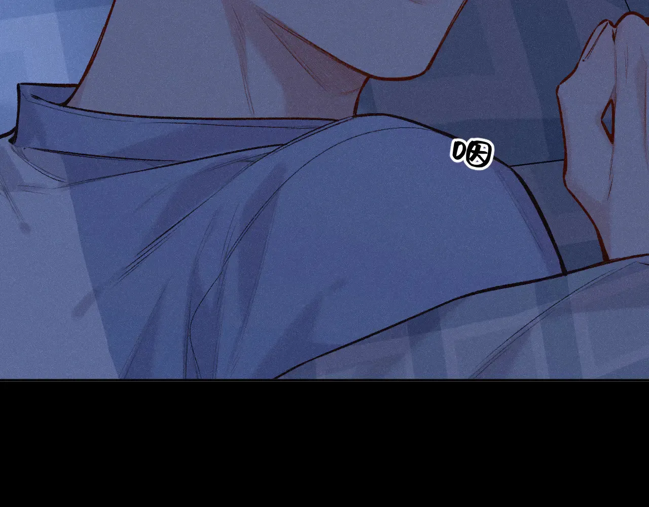 第45话 等你回来 第70页