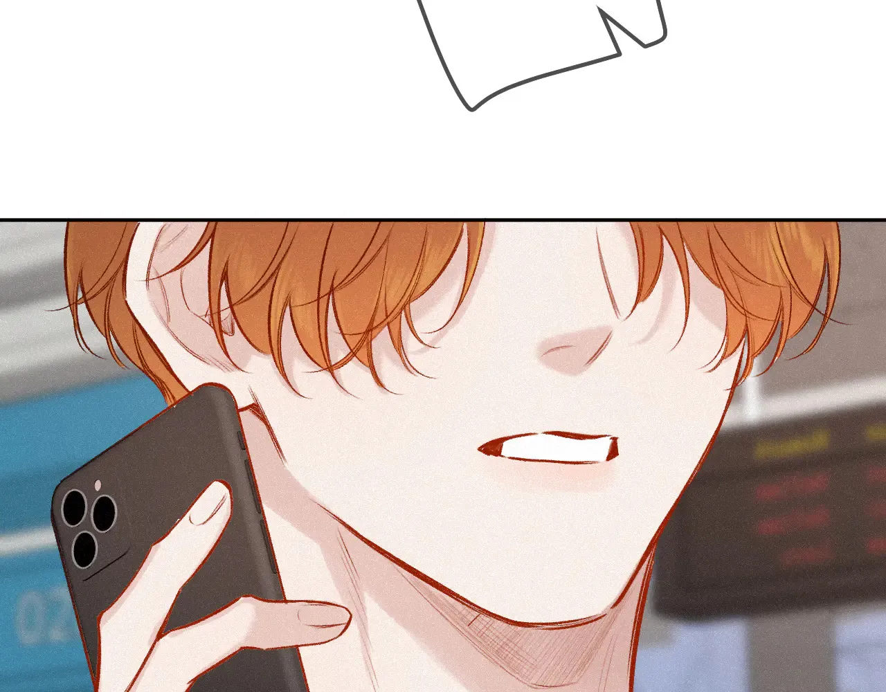 第45话 等你回来 第90页