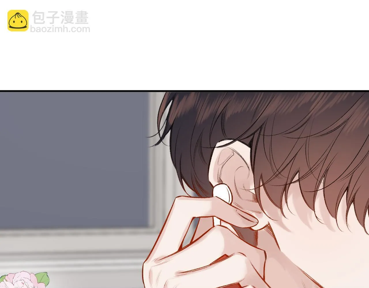 第46话 山雨欲来 第100页