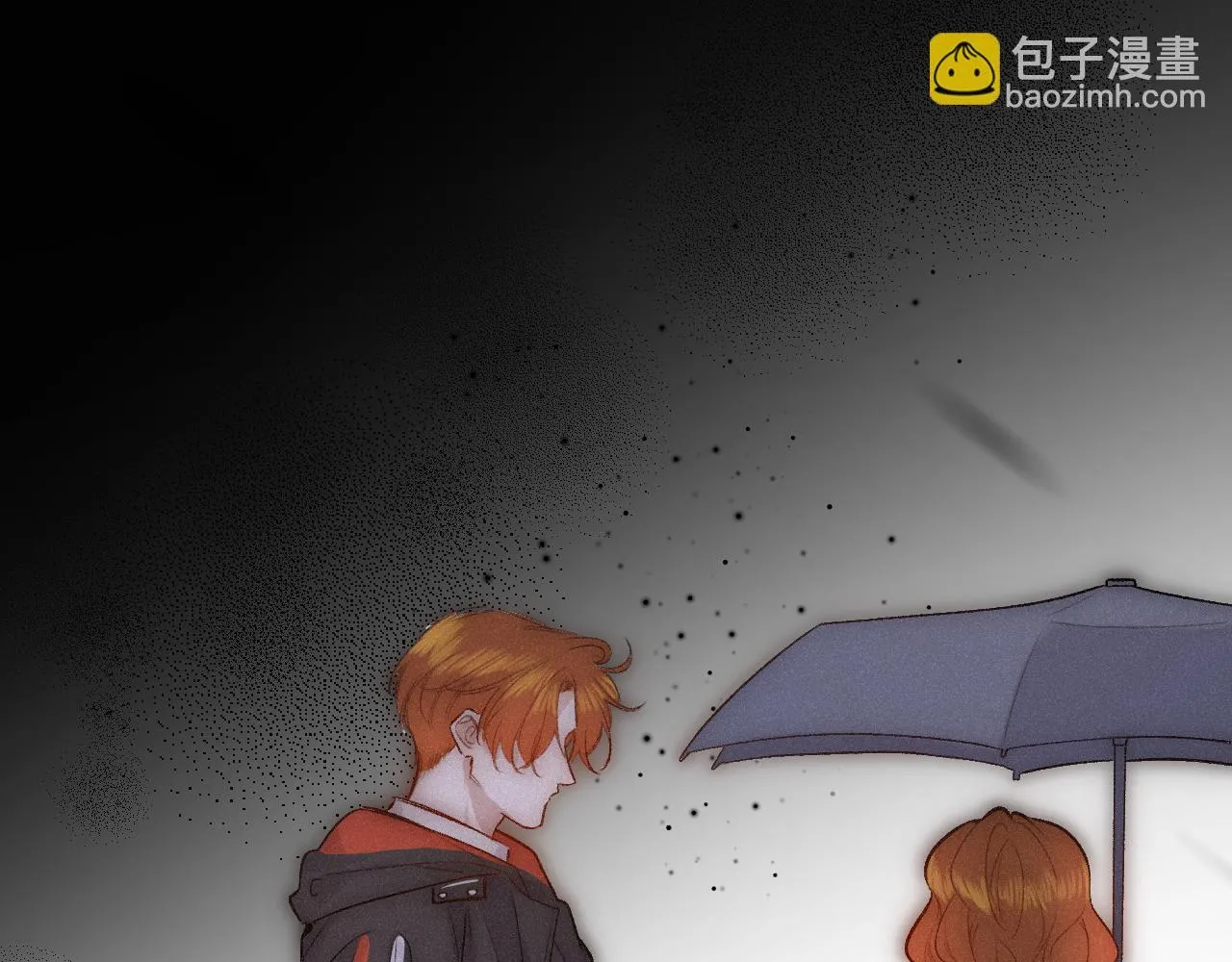 第47话 让我见他 第4页