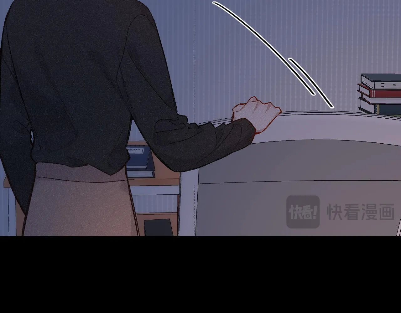 第47话 让我见他 第26页