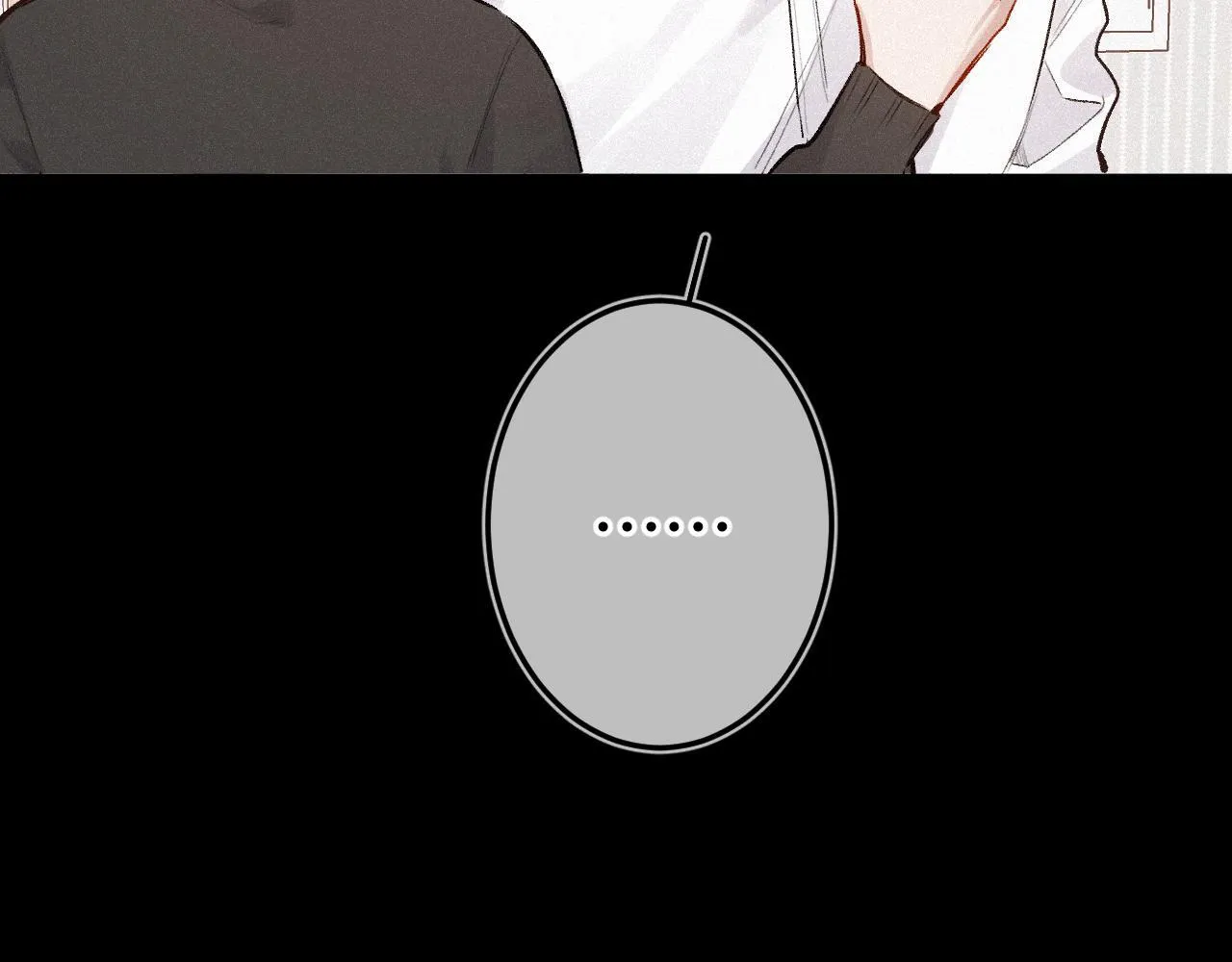 第47话 让我见他 第44页