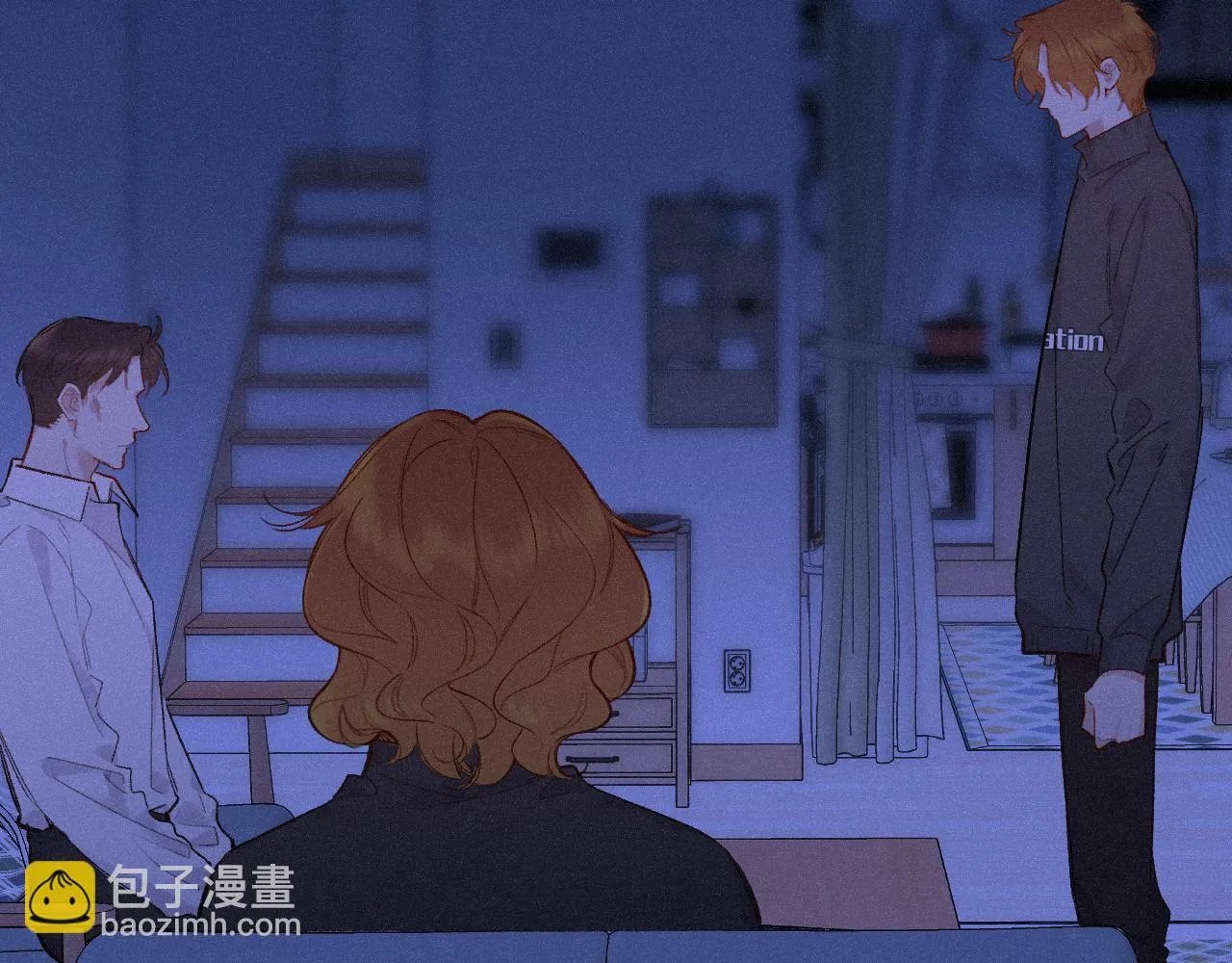 第47话 让我见他 第81页