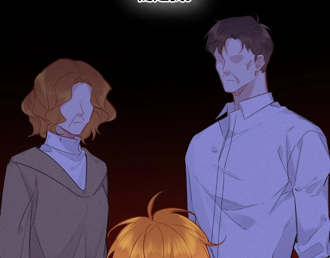 第47话 让我见他 第107页