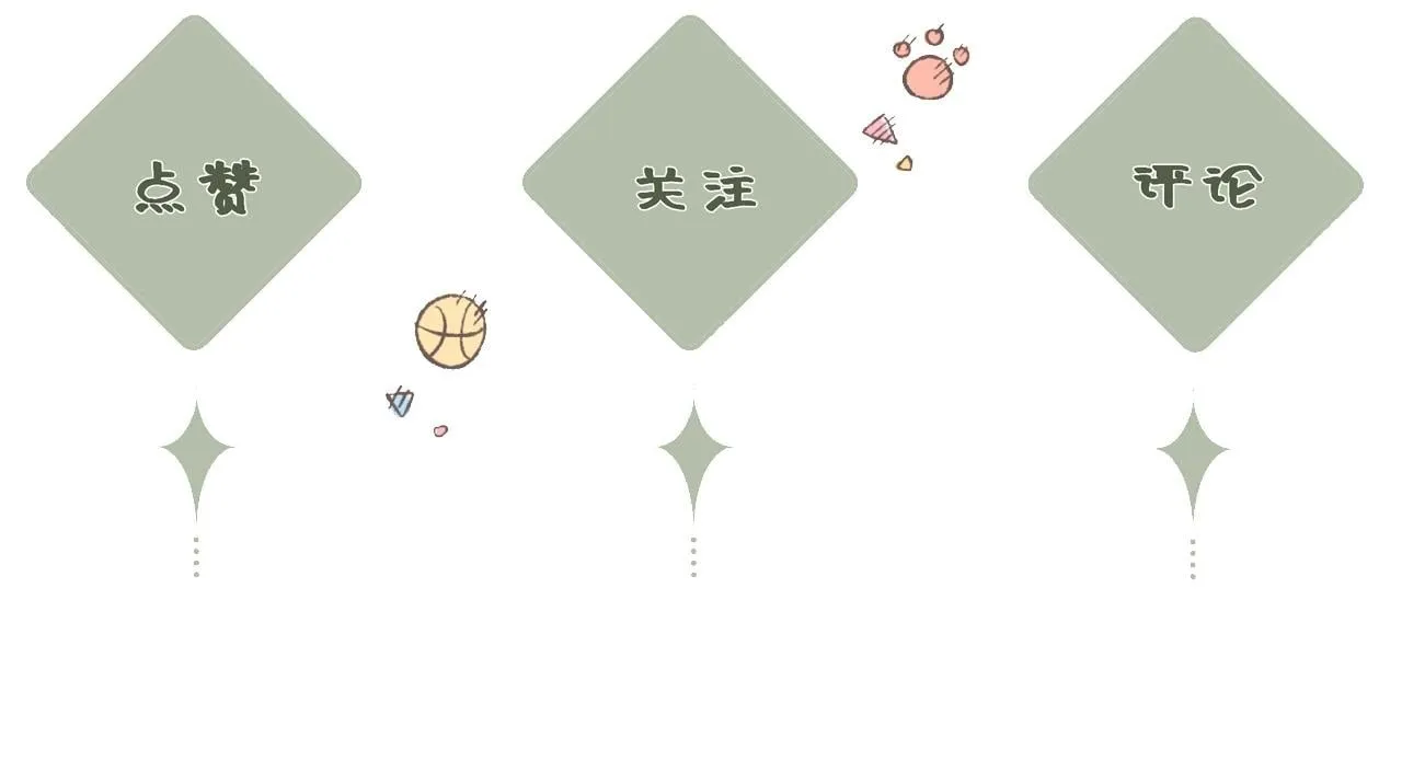 第47话 让我见他 第133页