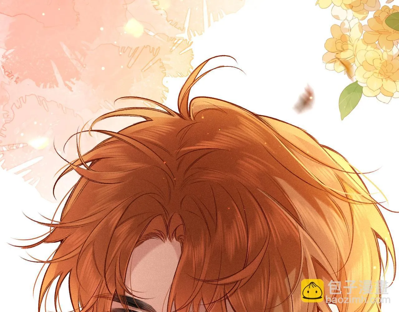 第48话 后知后觉 第28页