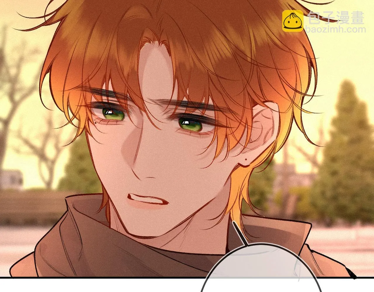 第48话 后知后觉 第67页