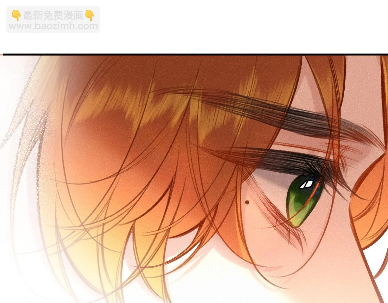 第48话 后知后觉 第78页