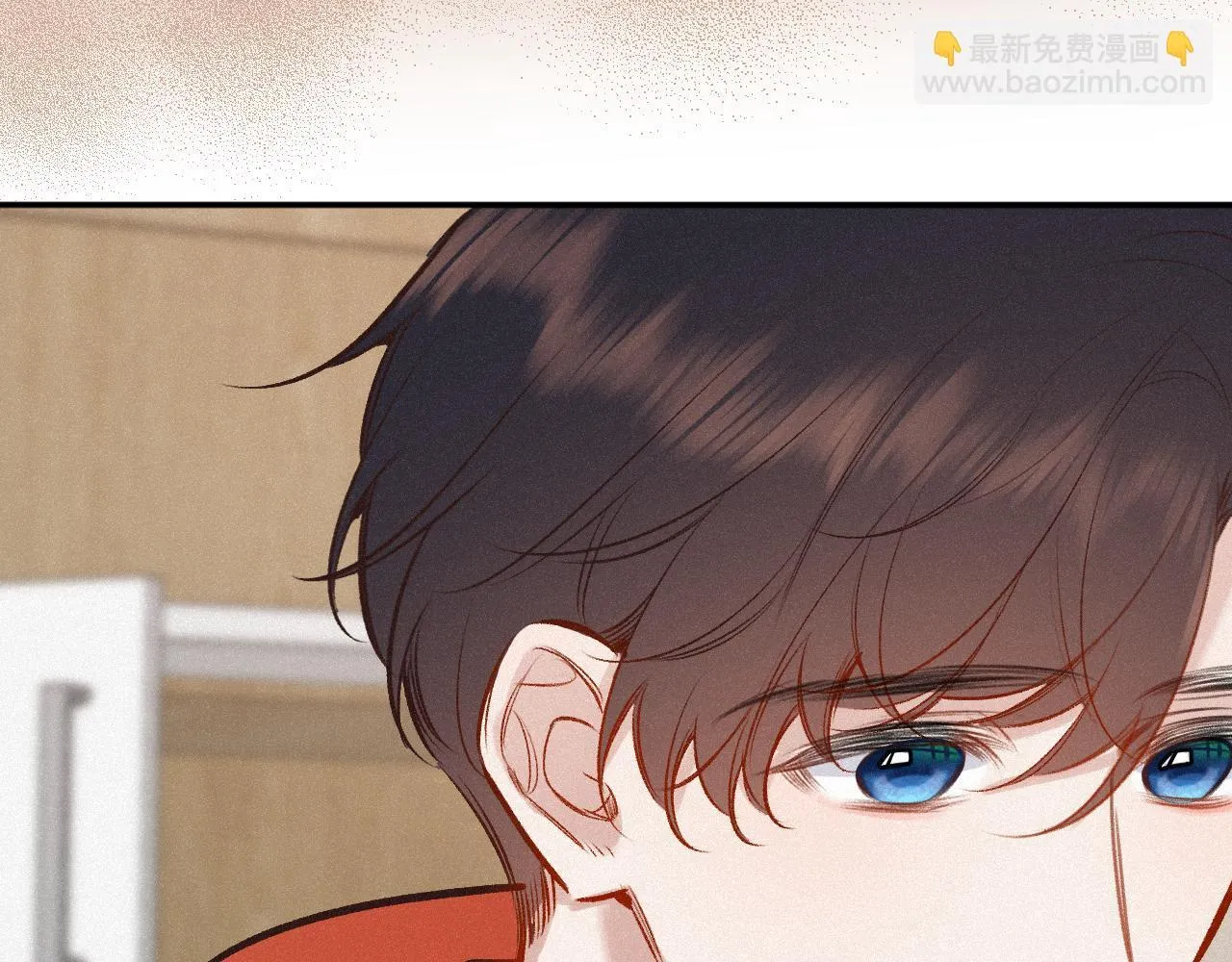 第48话 后知后觉 第111页