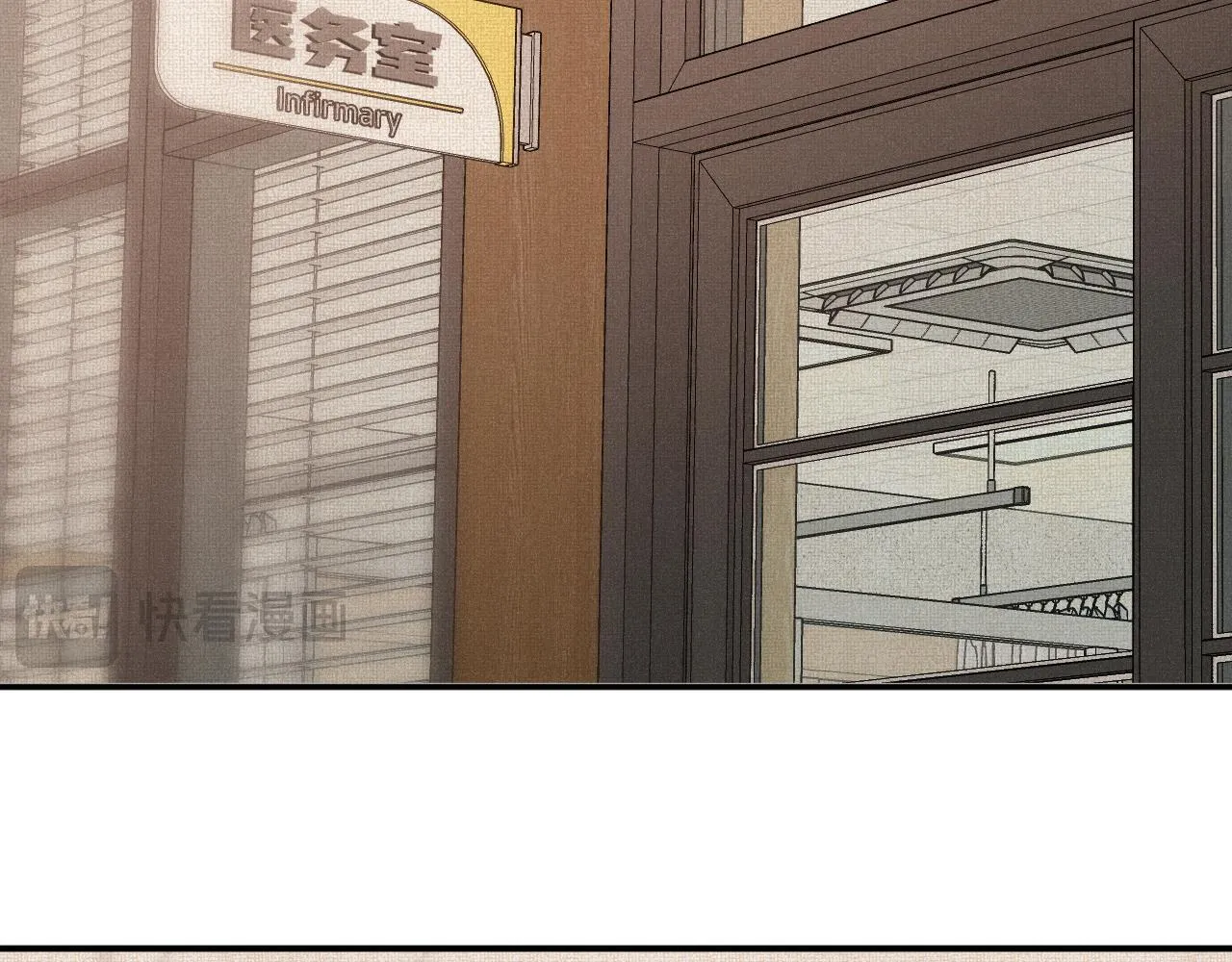 第48话 后知后觉 第115页