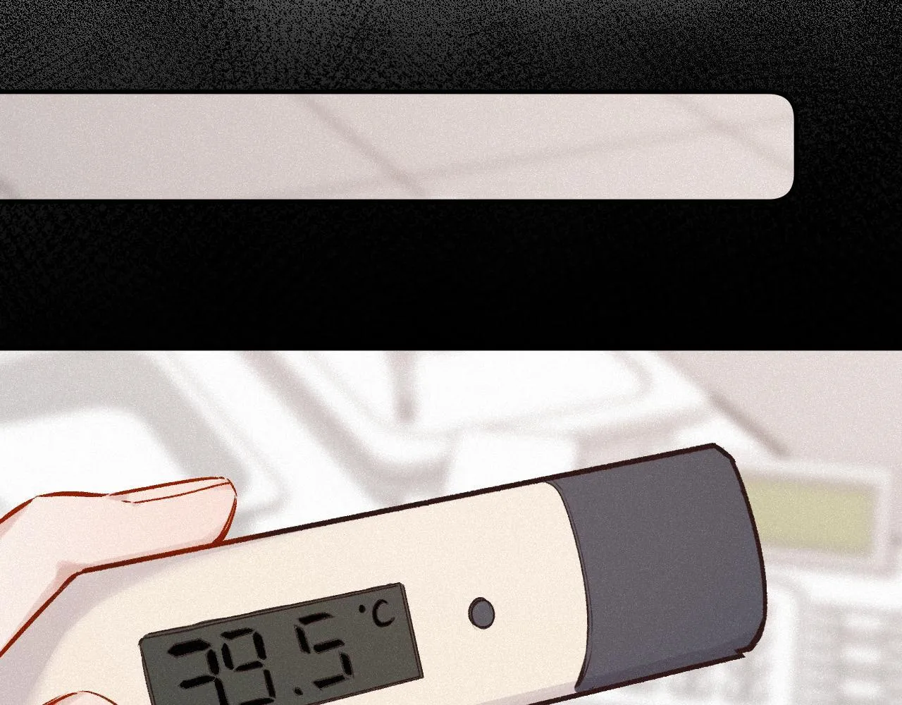 第49话 不舍 第7页