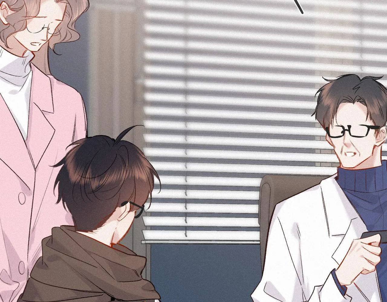 第49话 不舍 第9页