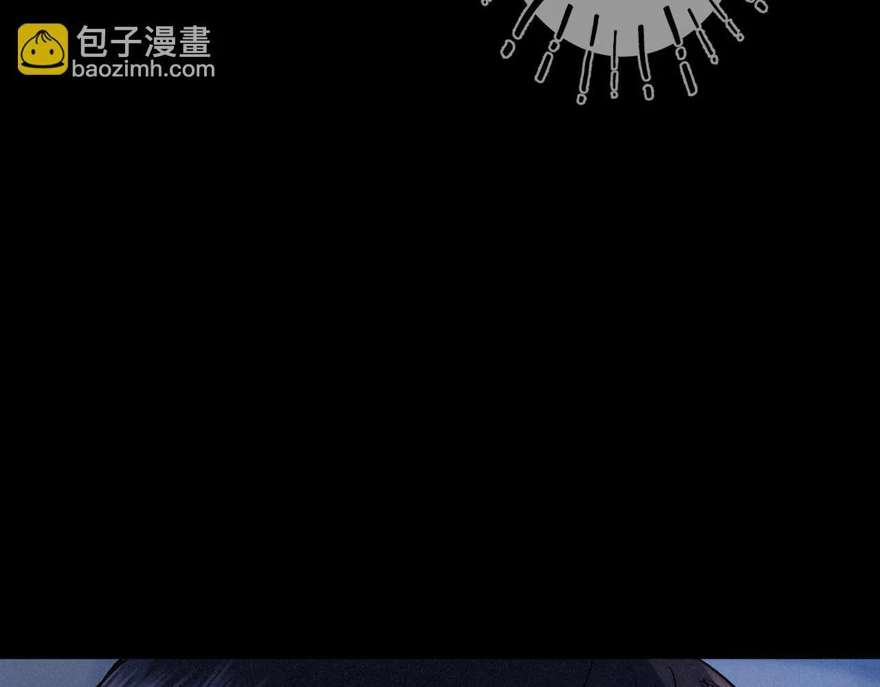 第49话 不舍 第28页