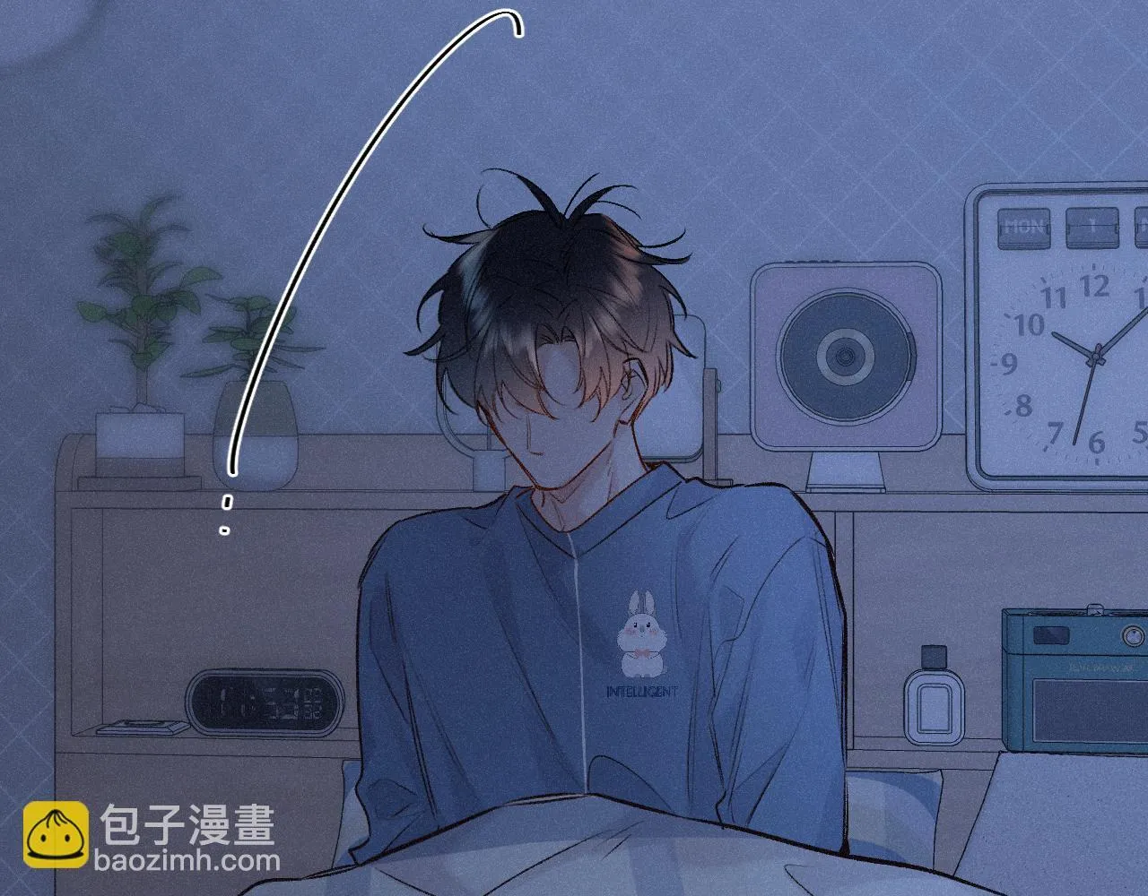 第49话 不舍 第46页