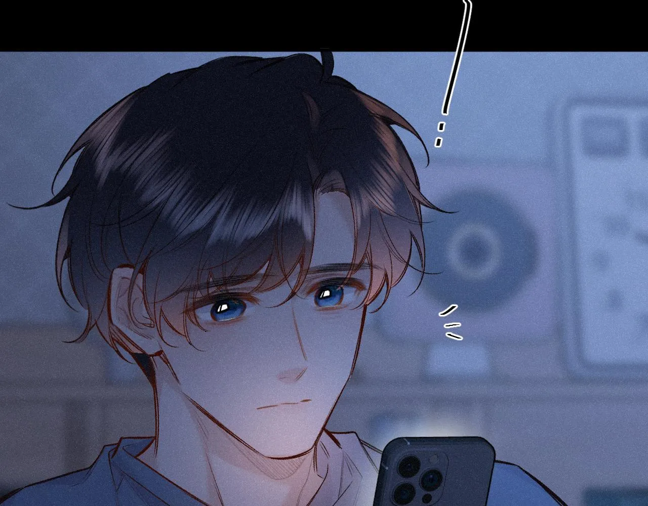第49话 不舍 第57页