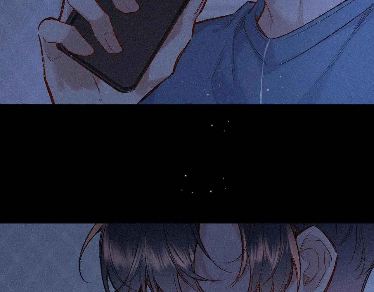 第49话 不舍 第78页