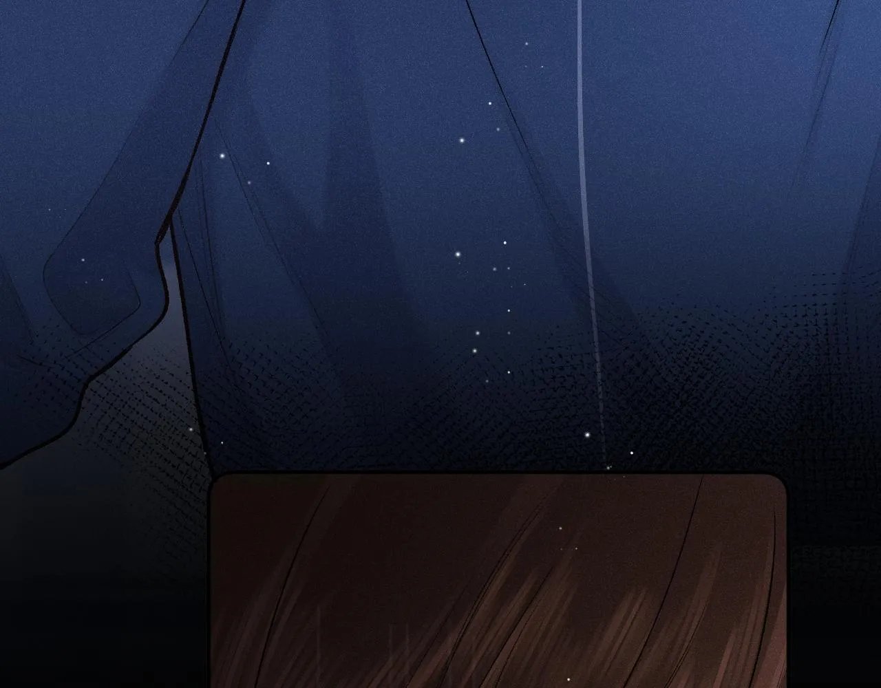 第49话 不舍 第82页