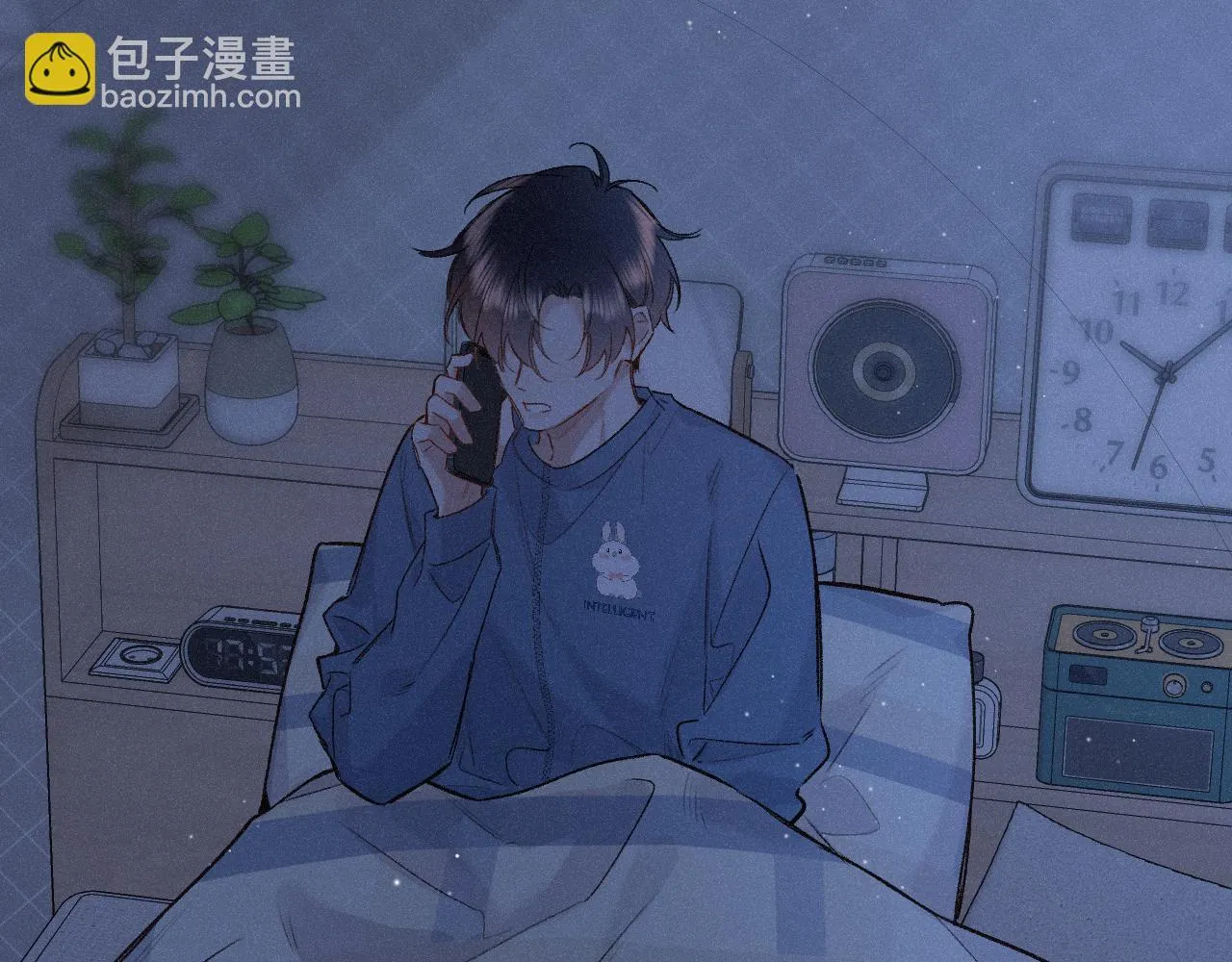 第49话 不舍 第86页