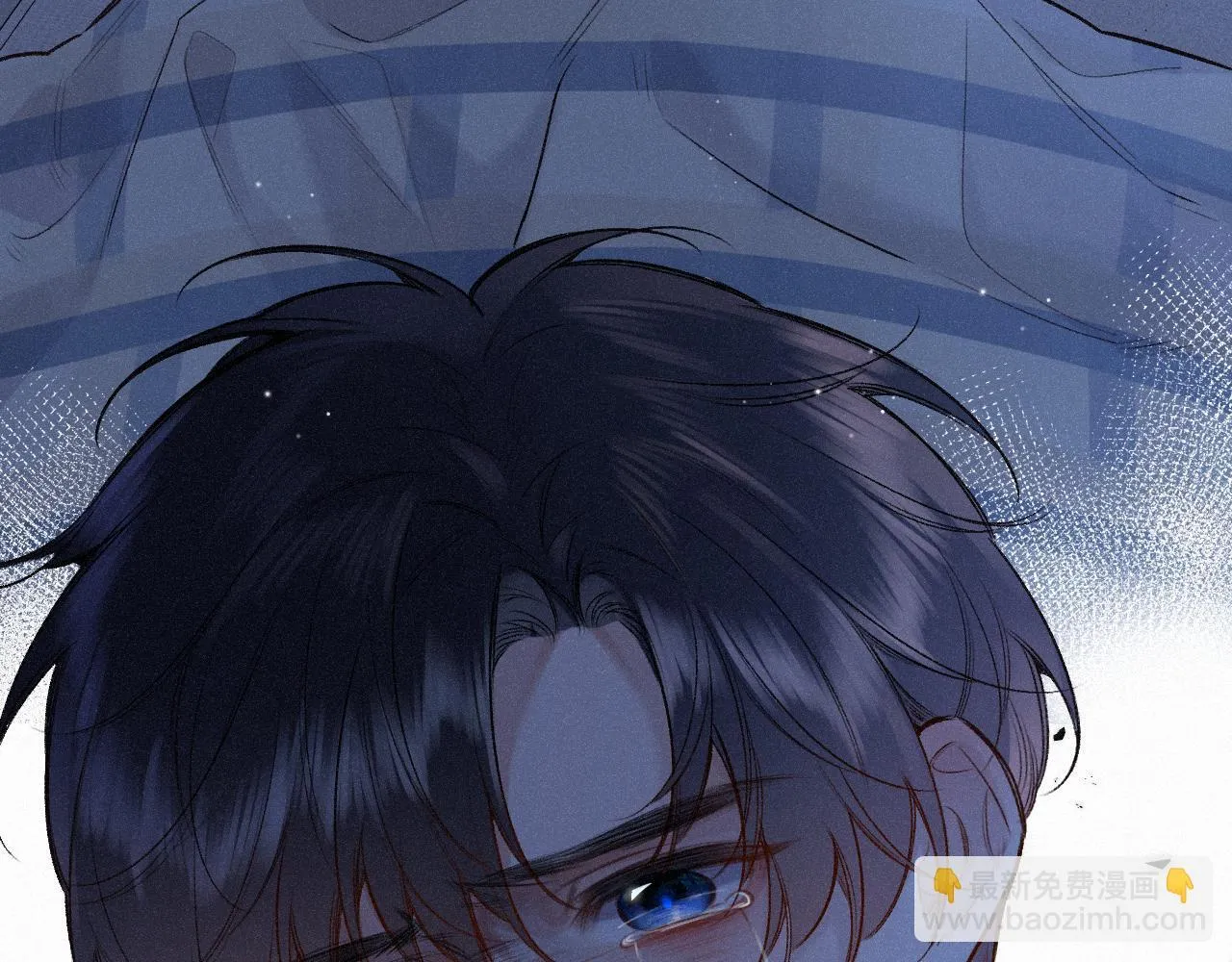 第49话 不舍 第87页