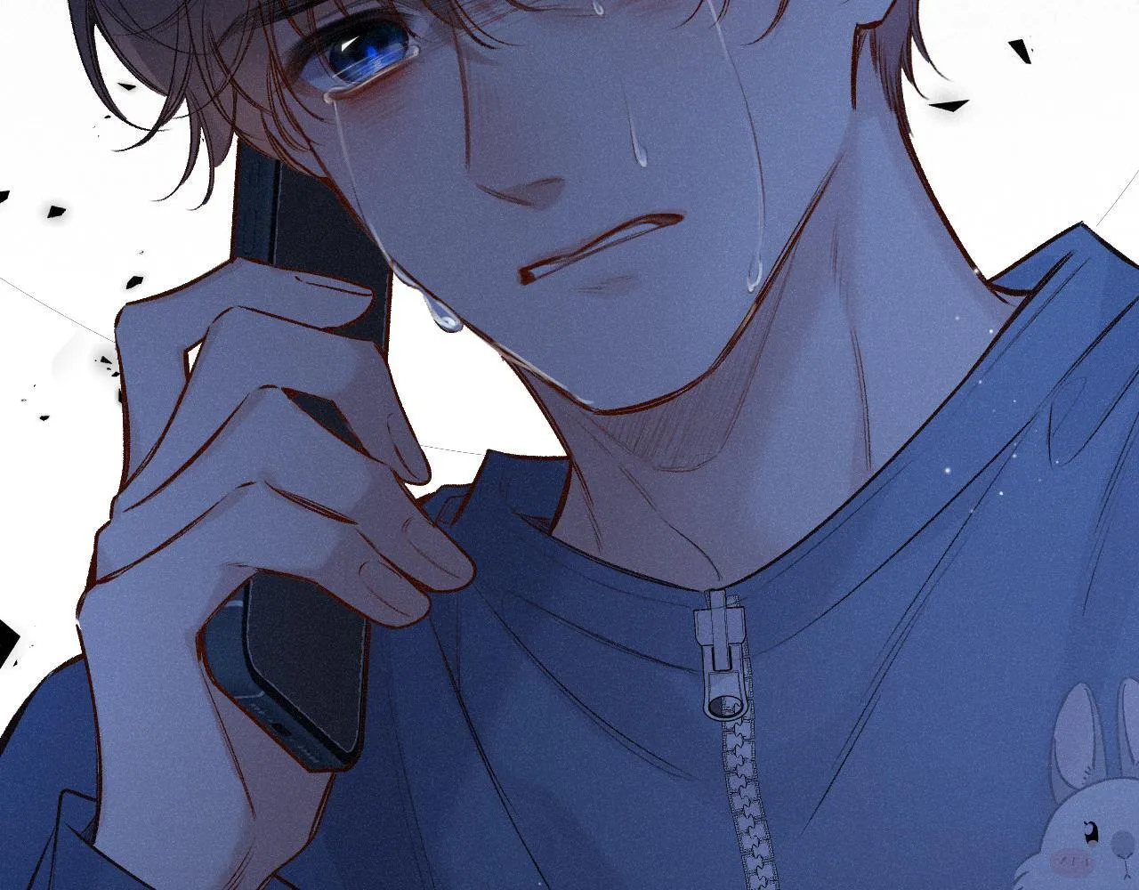 第49话 不舍 第88页