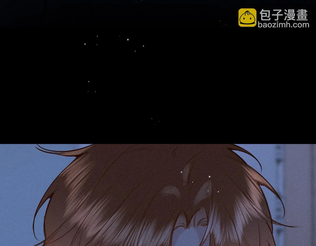第49话 不舍 第90页