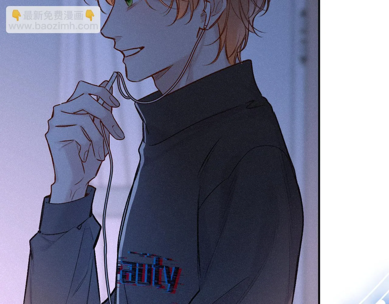 第49话 不舍 第117页