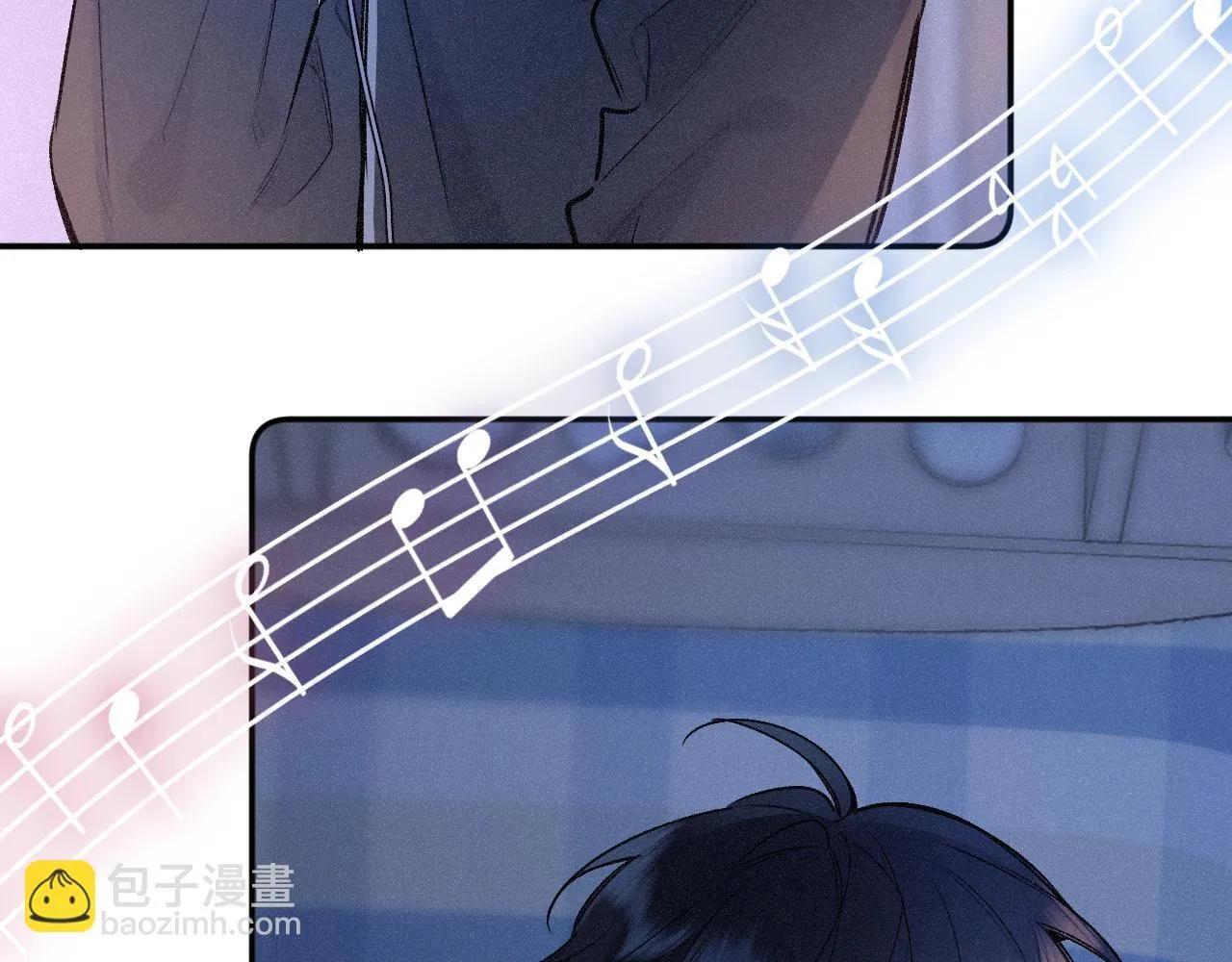 第49话 不舍 第118页