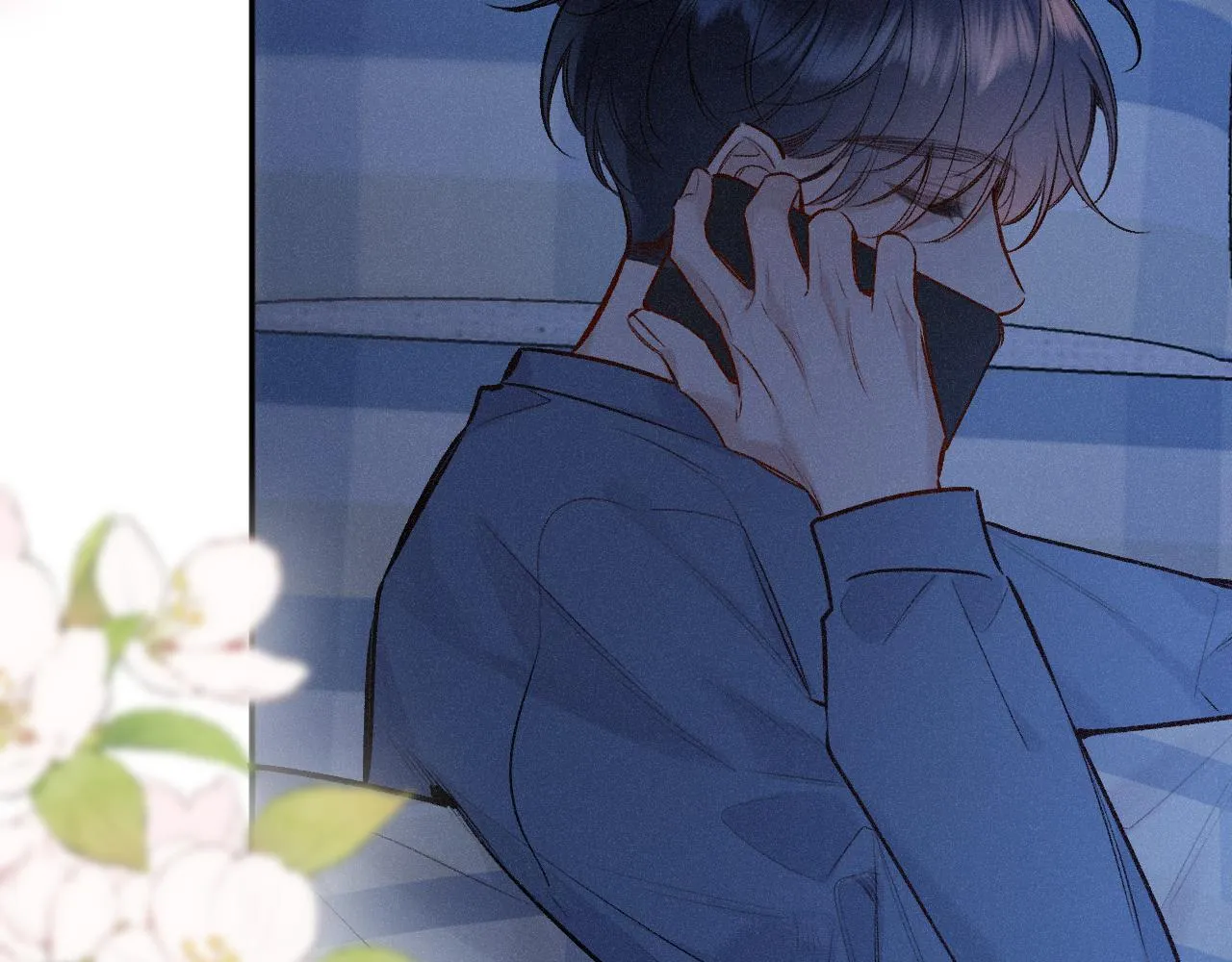 第49话 不舍 第119页