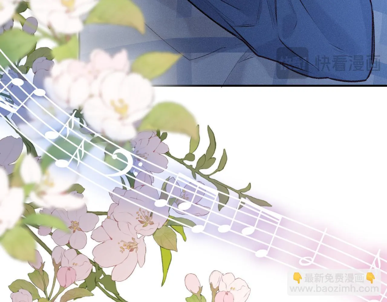 第49话 不舍 第120页